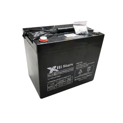 [HS1275] HI STARX 12V 75AH