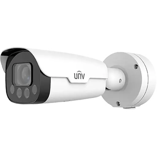 [IPC265EB-DX12K-I0] CAMARA IP PRO TIPO BULLET RESOLUCION 5MPX LENTE VARIFOCAL 5 A 60MM CARACTERISTICAS 120DB WDR, IP67&IK10, HLC, IR 100M, BUILT IN AI ALGORITHM